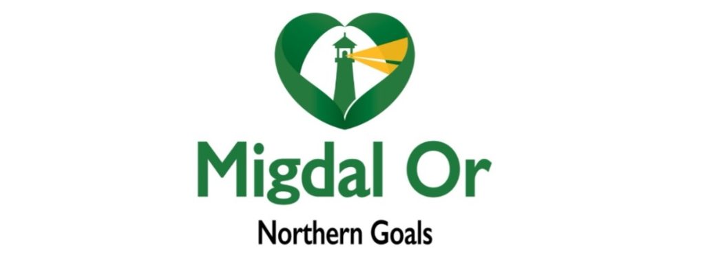The Migdal Or logo